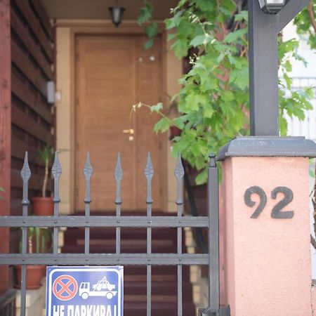 Apartman Tea 2 Belgrád Kültér fotó